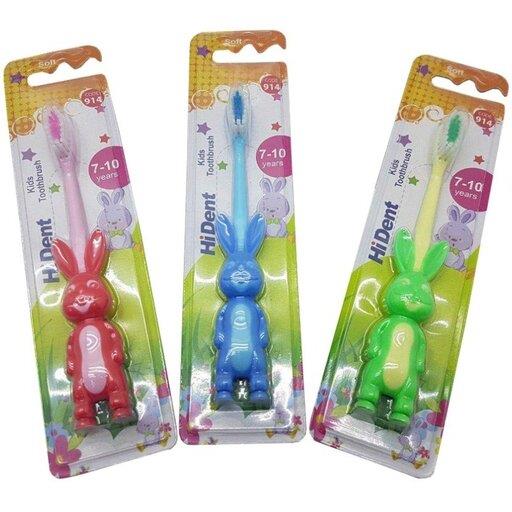 مسواک کودک های دنت خرگوش قابدار  مدل 952 برس نرم ویژه سنین 7 تا 10 سالHident Soft Kids Rabbit Code 952